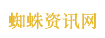 开学第一课